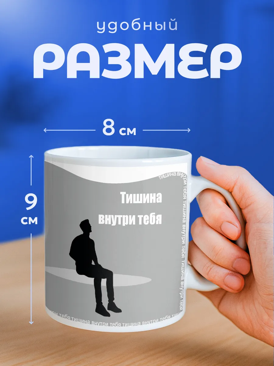 Изображение товара 2 из 6
