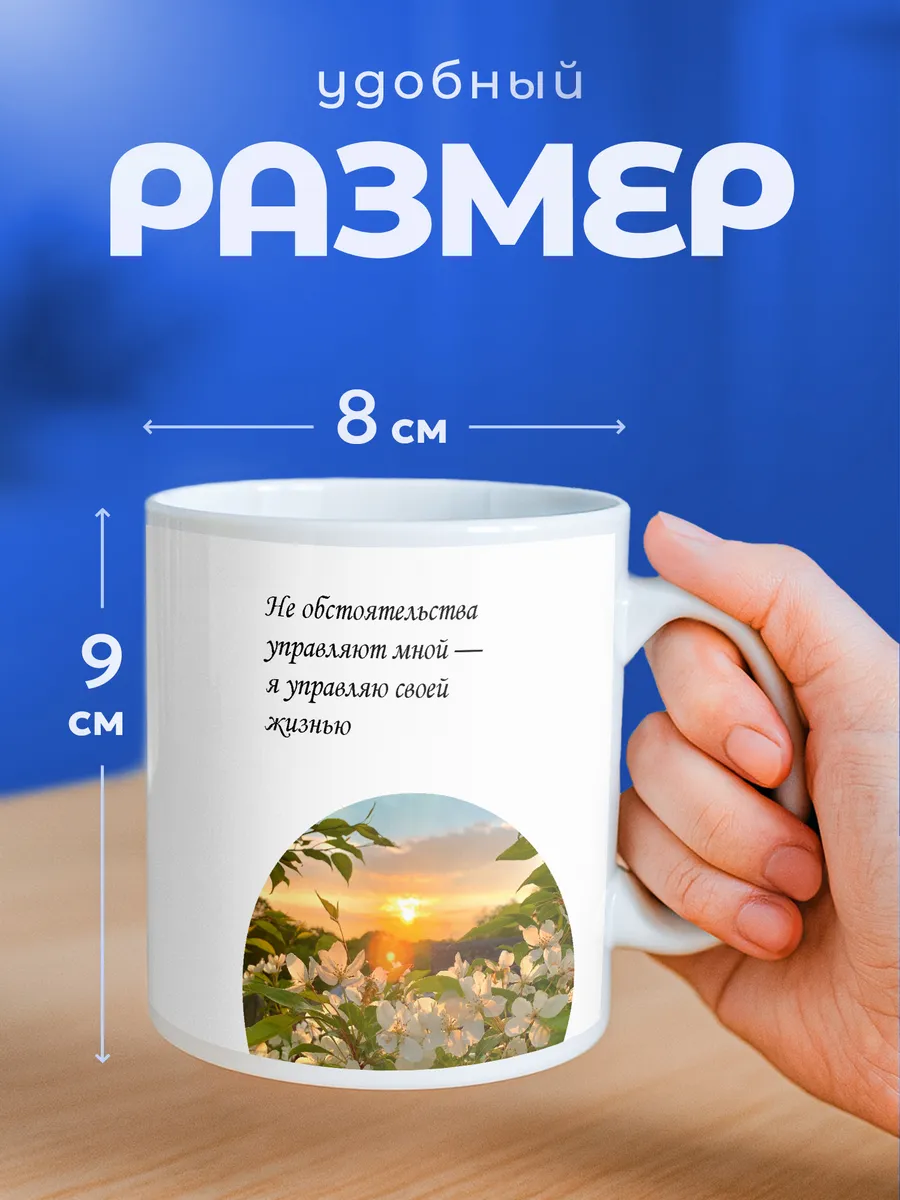 Изображение товара 2 из 6