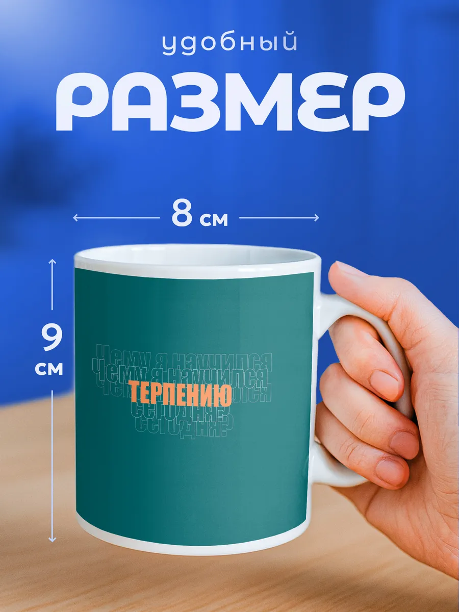 Изображение товара 2 из 6