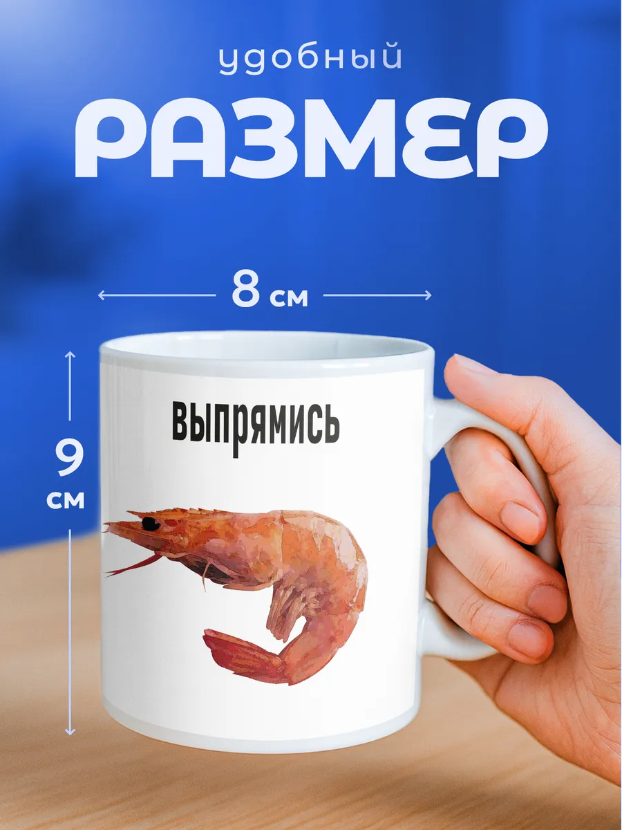 Изображение товара 2 из 6