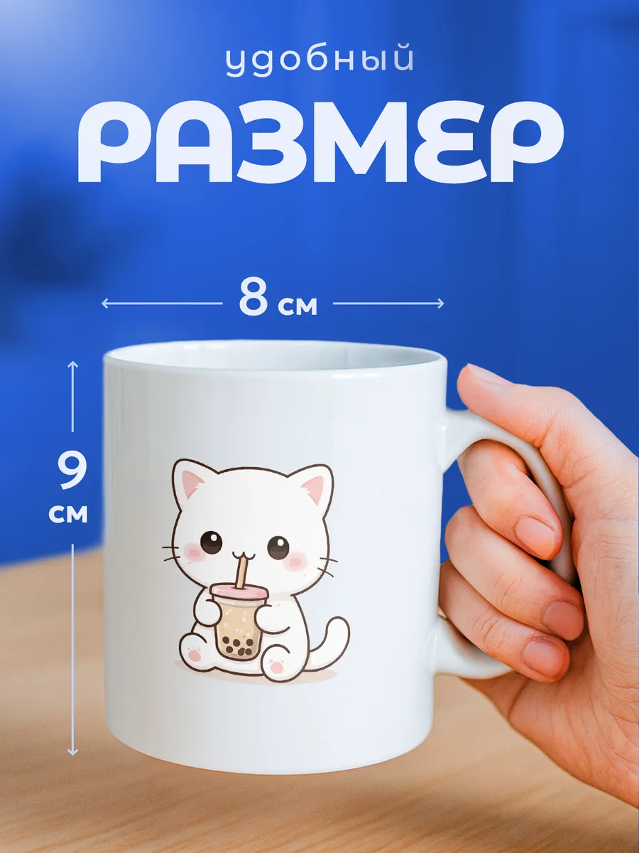 Изображение товара 2 из 6