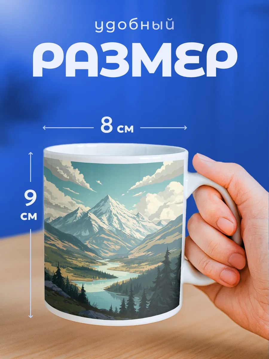 Изображение товара 2 из 6