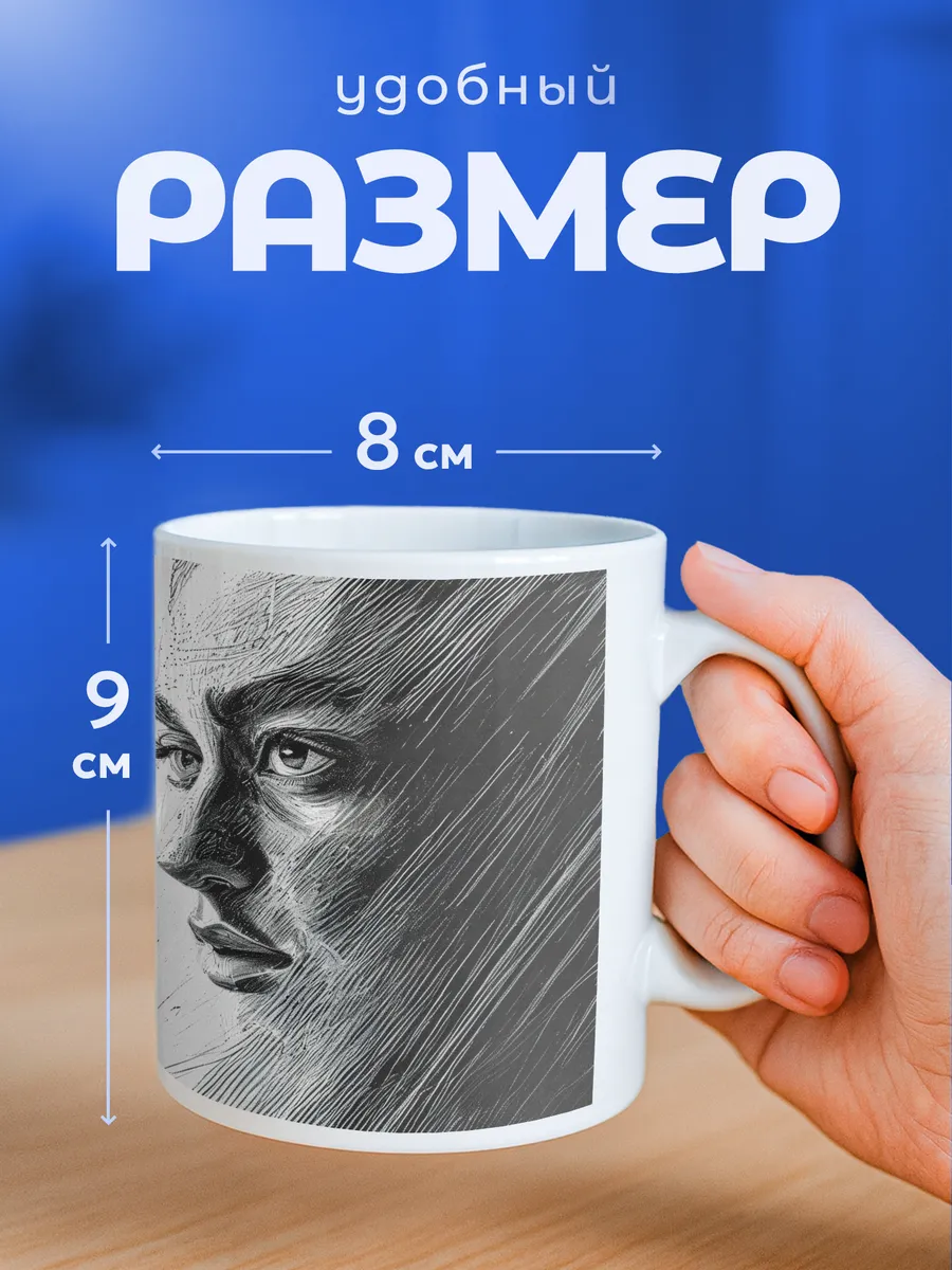 Изображение товара 2 из 6