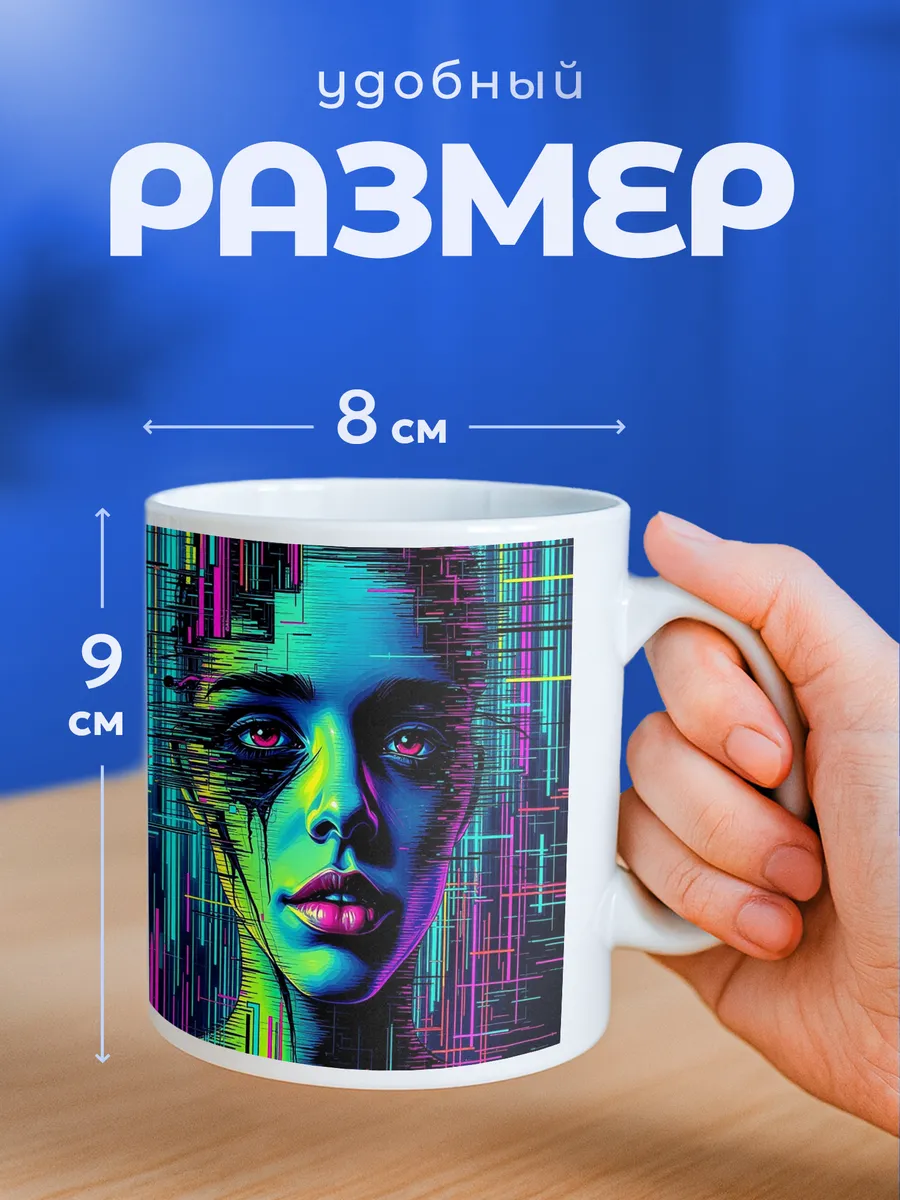 Изображение товара 2 из 6