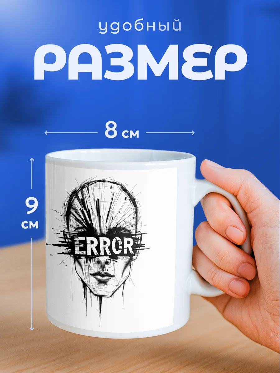 Изображение товара 2 из 6