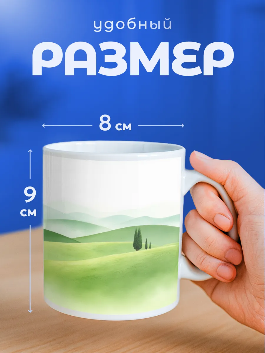 Изображение товара 2 из 6