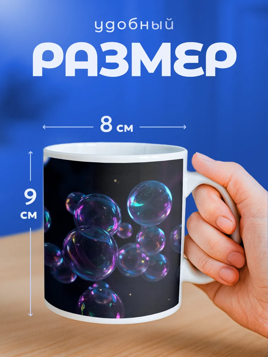 Изображение товара 2 из 6
