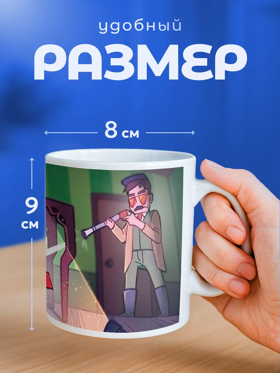 Изображение товара 2 из 6