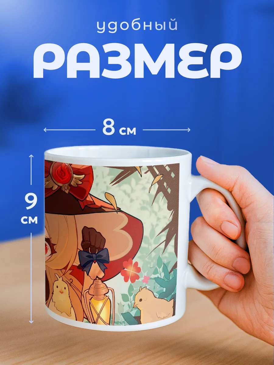 Изображение товара 2 из 6