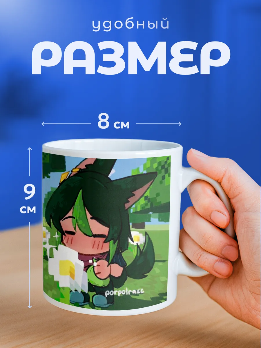 Изображение товара 2 из 6