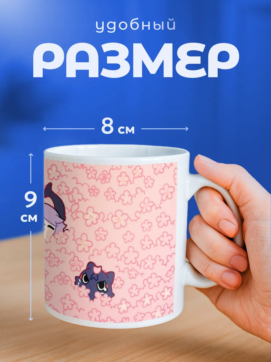 Изображение товара 2 из 6