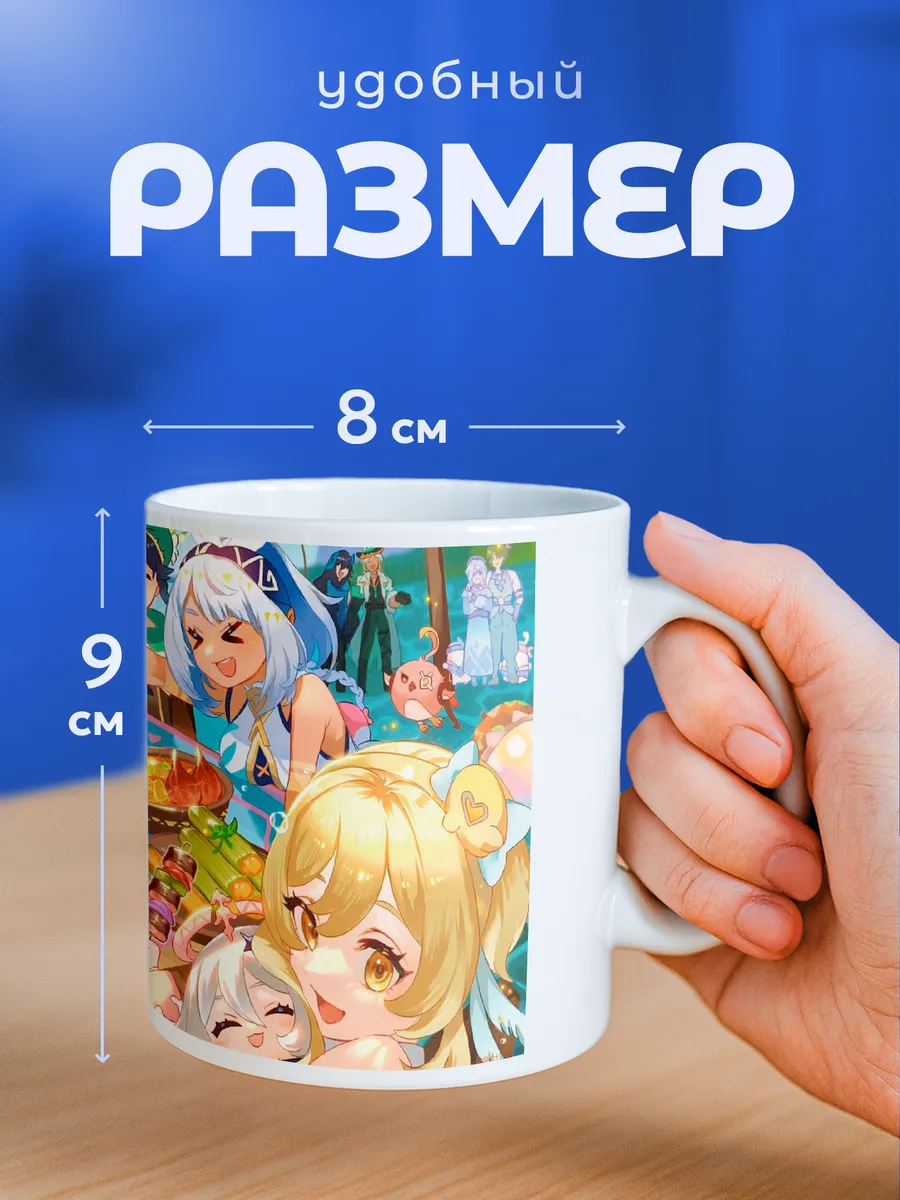 Изображение товара 2 из 6