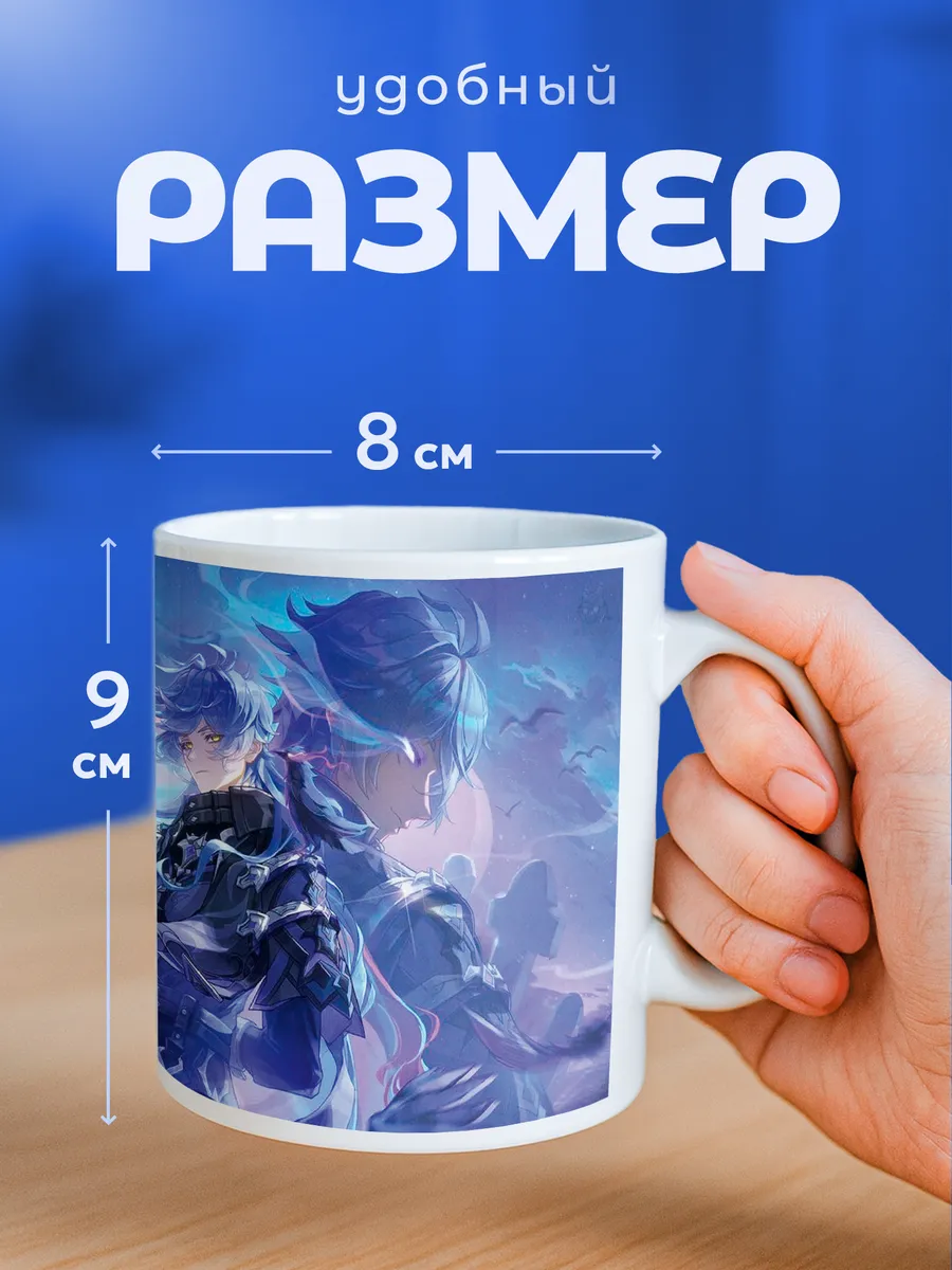 Изображение товара 2 из 6