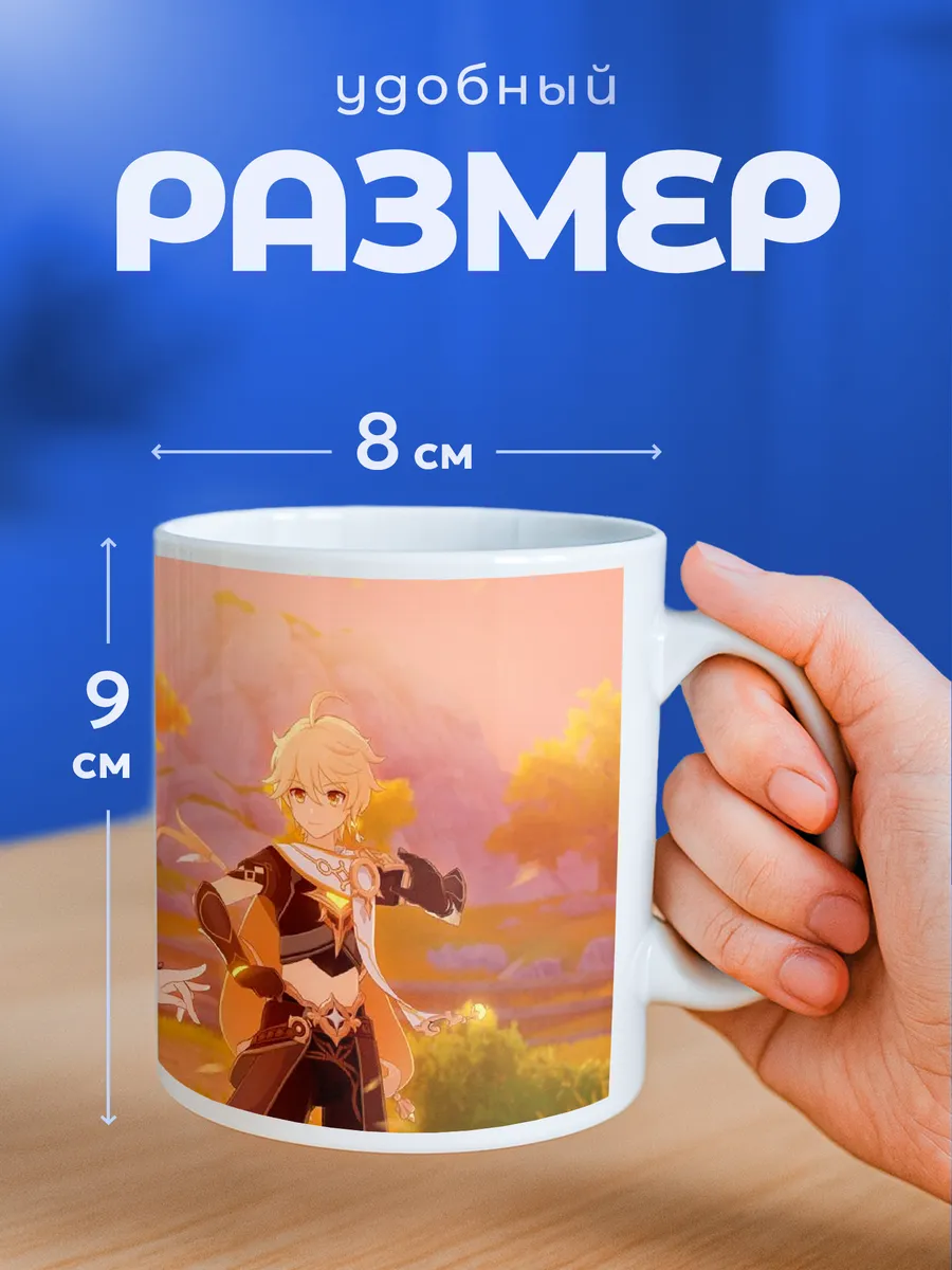 Изображение товара 2 из 6