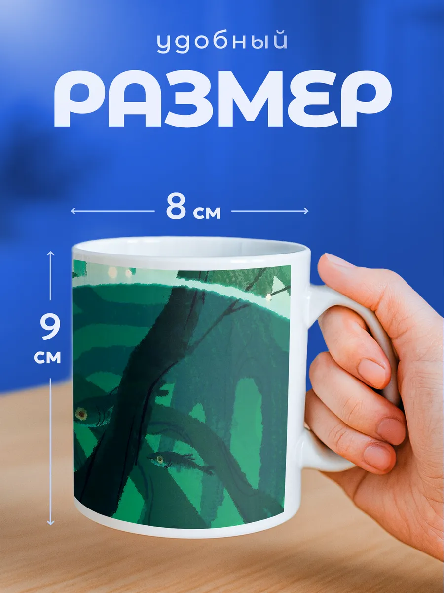 Изображение товара 2 из 6
