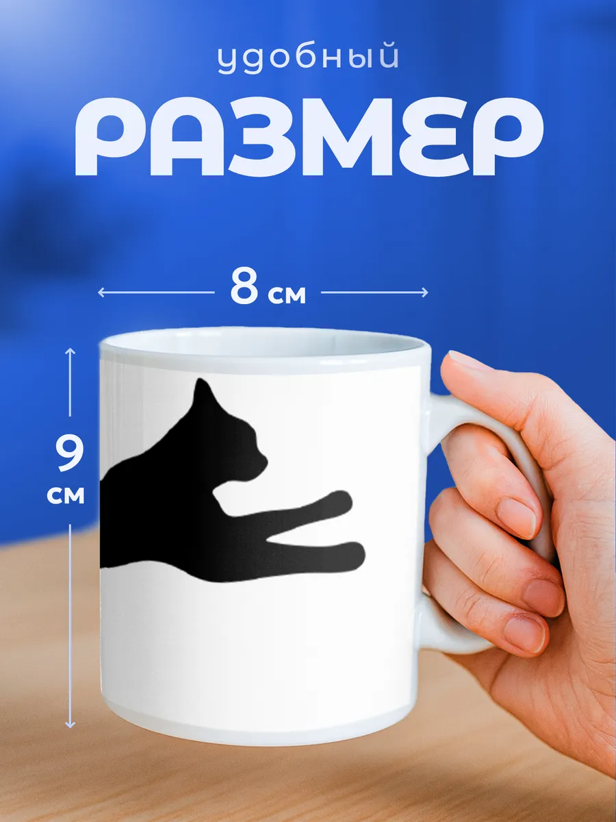 Изображение товара 2 из 6
