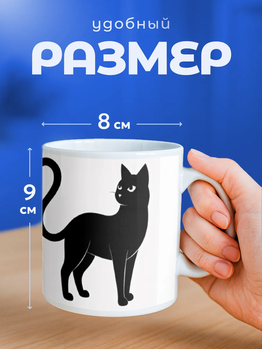 Изображение товара 2 из 6