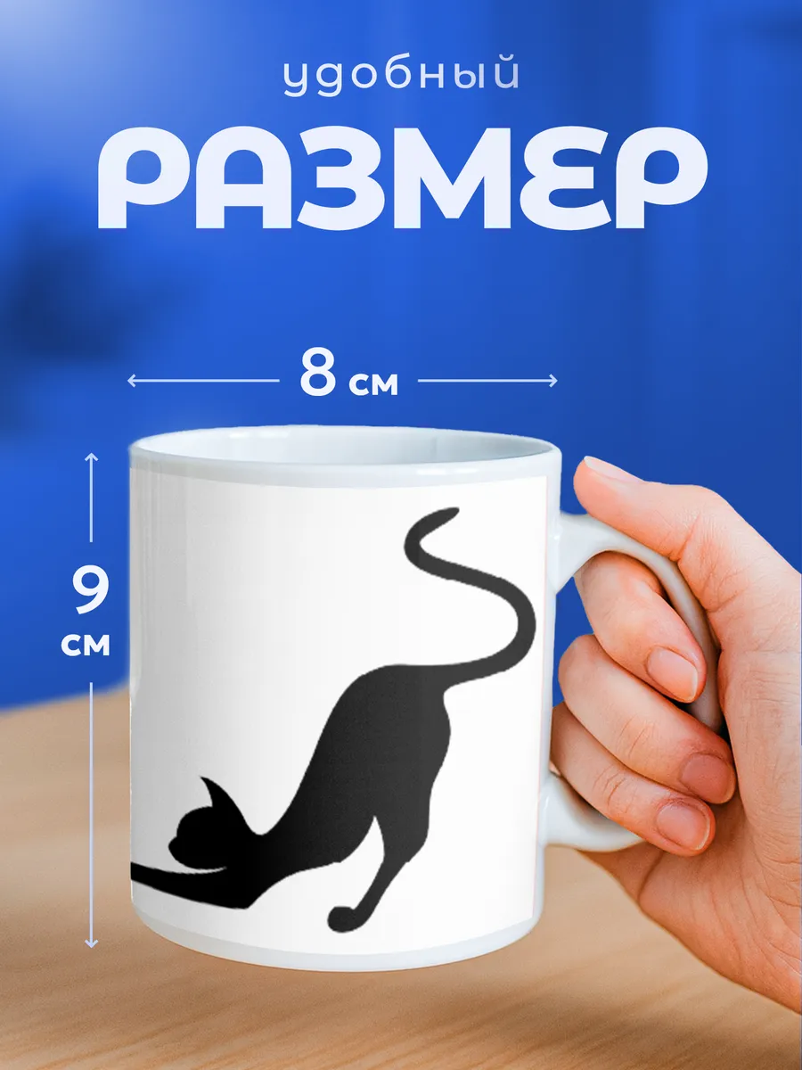 Изображение товара 2 из 6