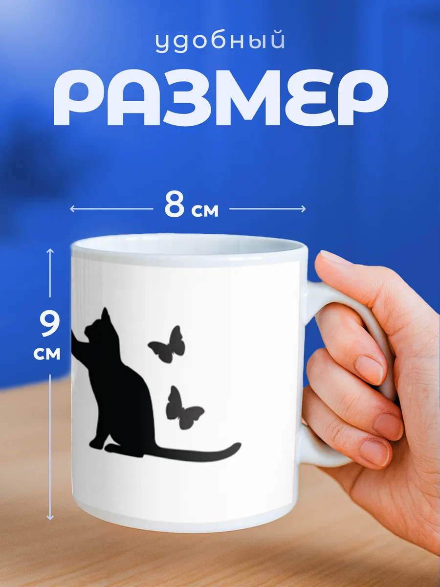 Изображение товара 2 из 6