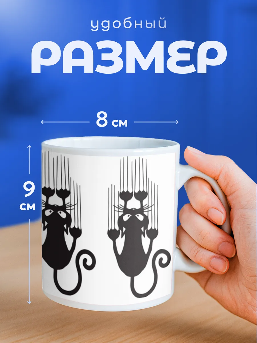 Изображение товара 2 из 6