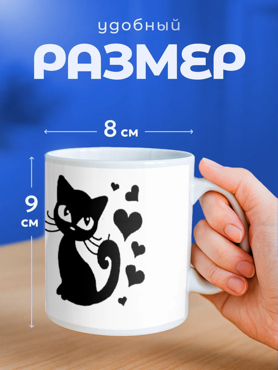 Изображение товара 2 из 6