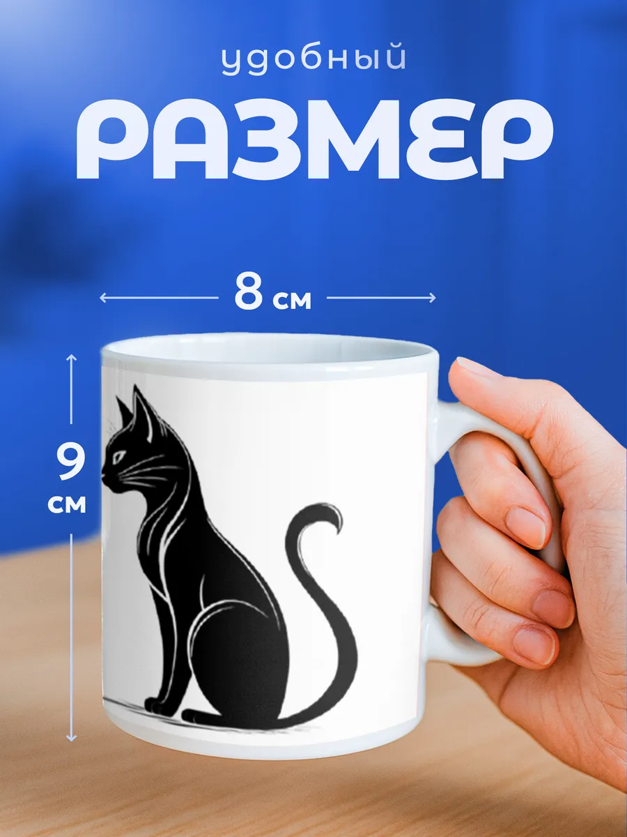 Изображение товара 2 из 6