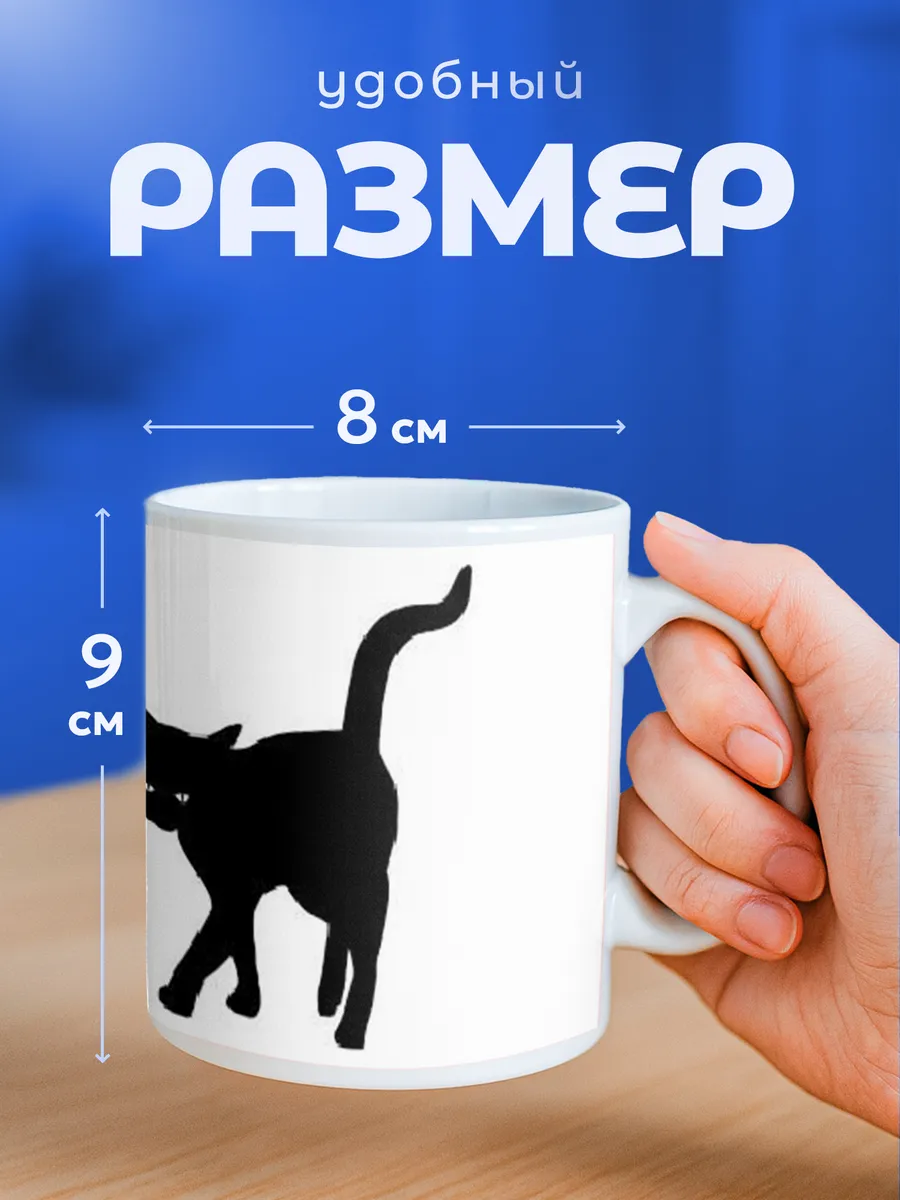 Изображение товара 2 из 6