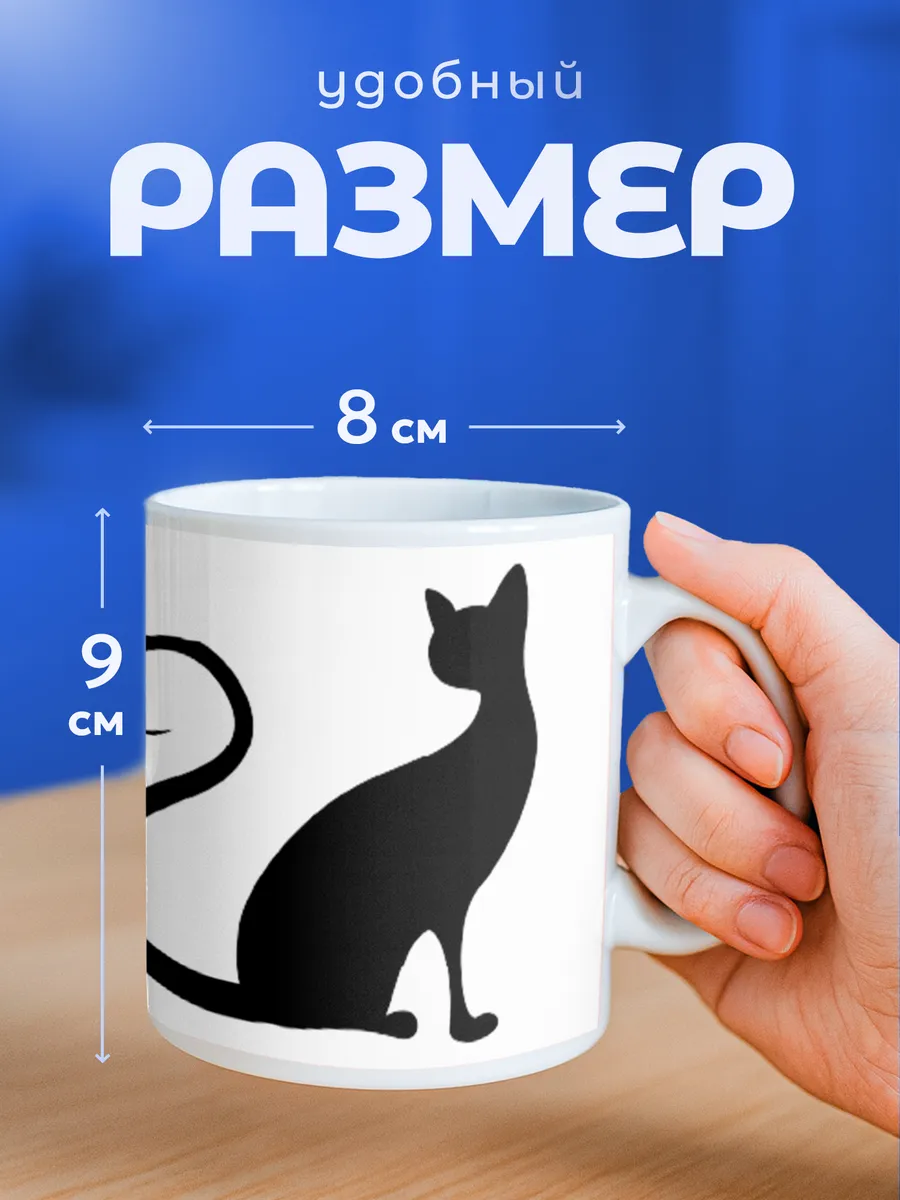 Изображение товара 2 из 6