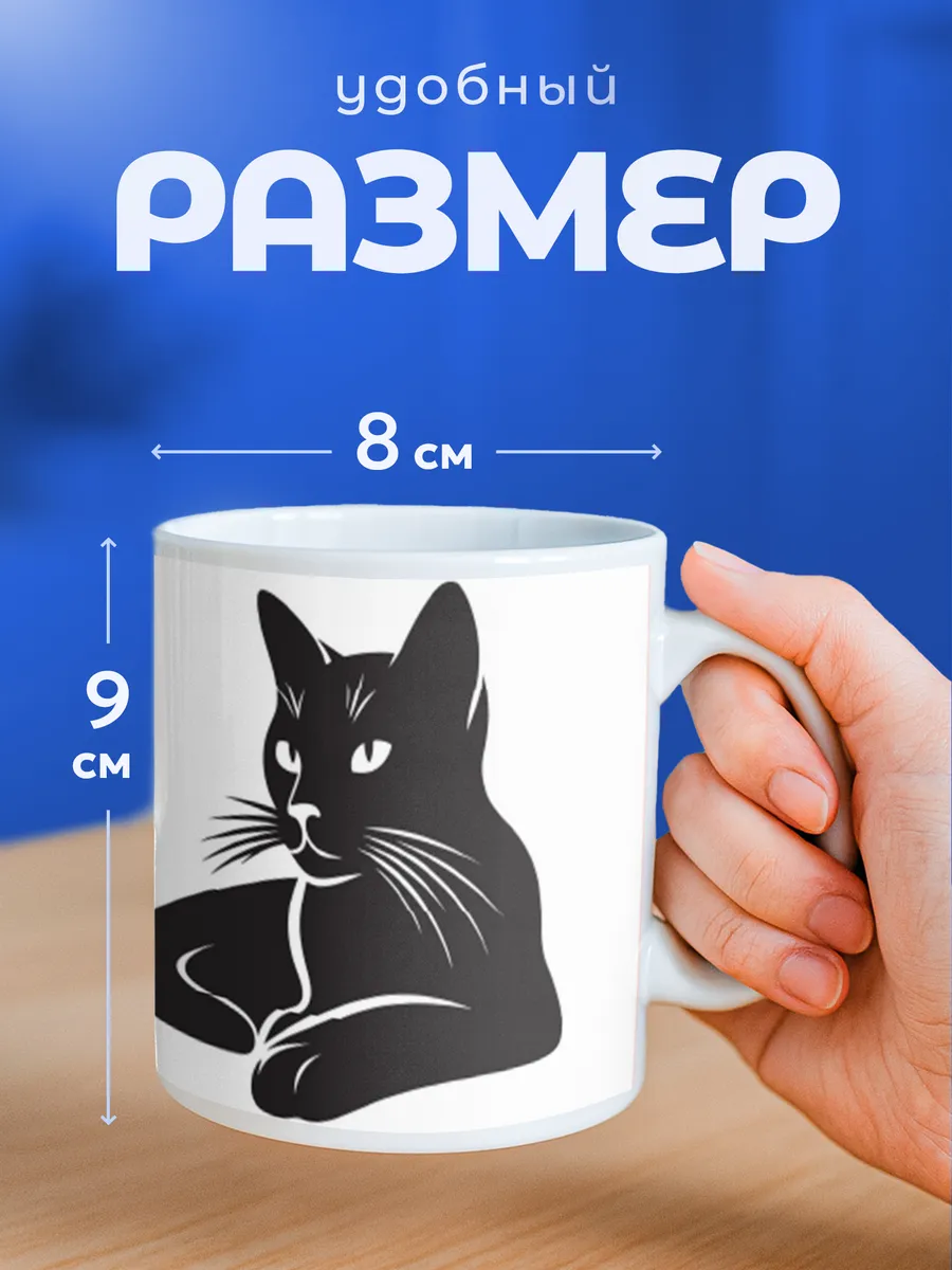 Изображение товара 2 из 6