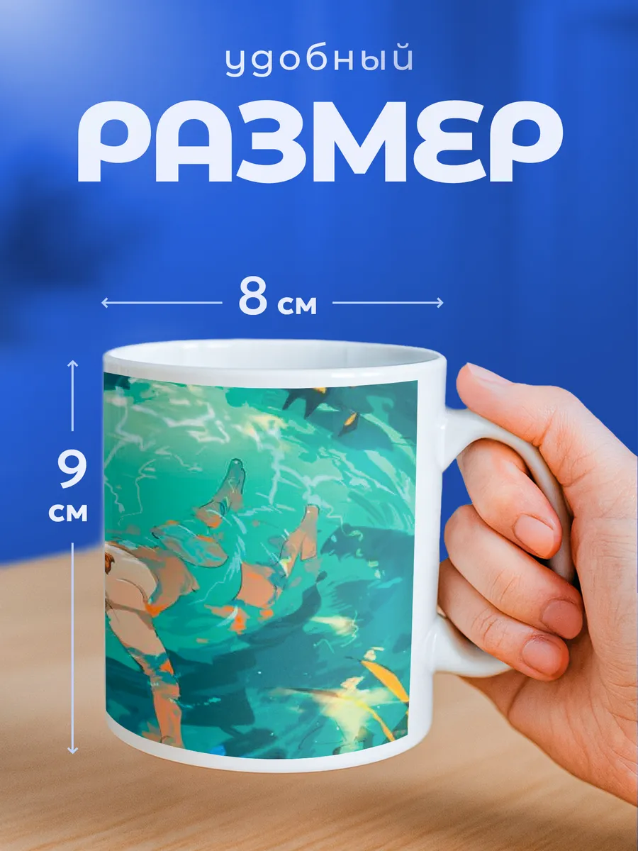 Изображение товара 2 из 6