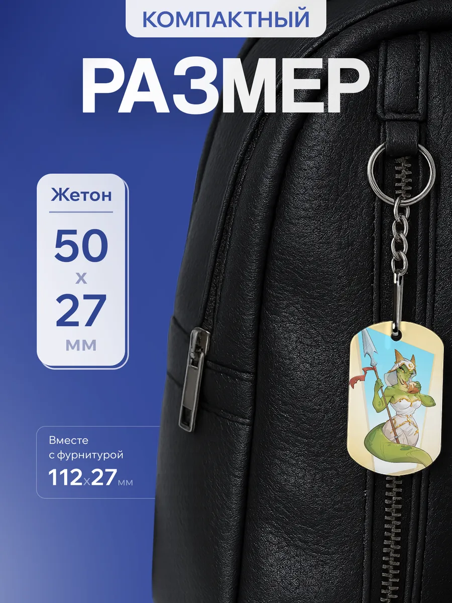 Изображение товара 2 из 5
