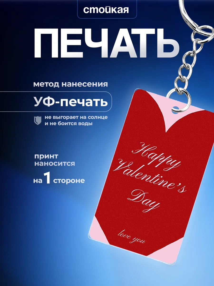 Изображение товара 2 из 3