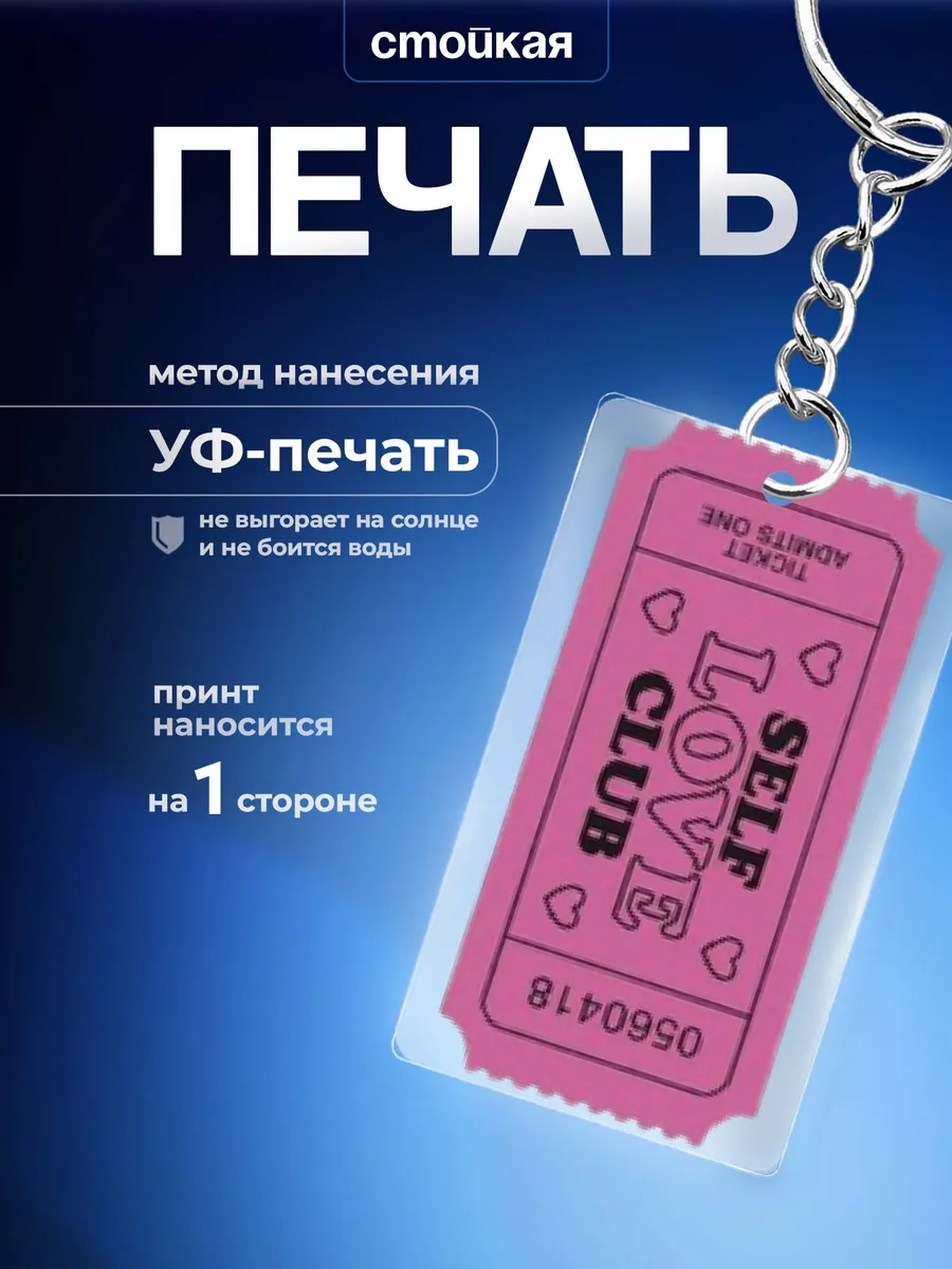 Изображение товара 2 из 4