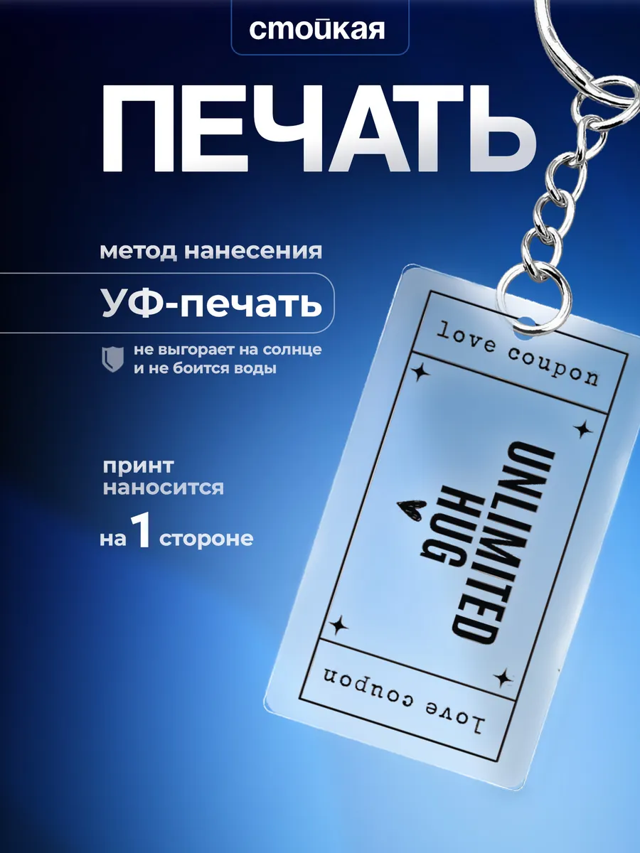 Изображение товара 2 из 4