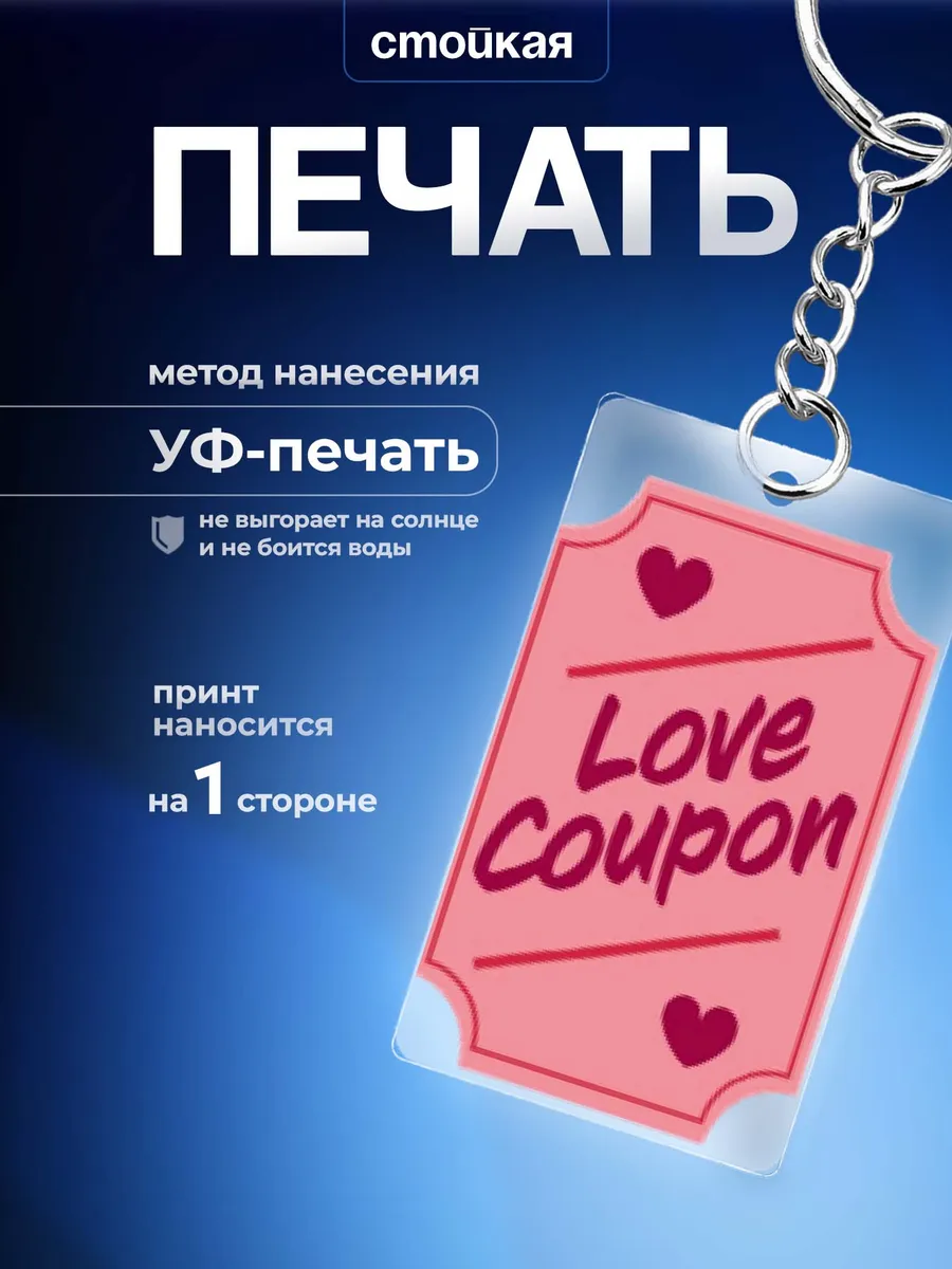 Изображение товара 2 из 4