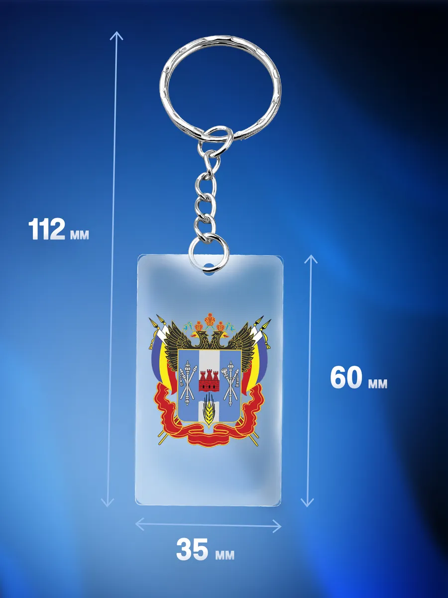 Изображение товара 2 из 4