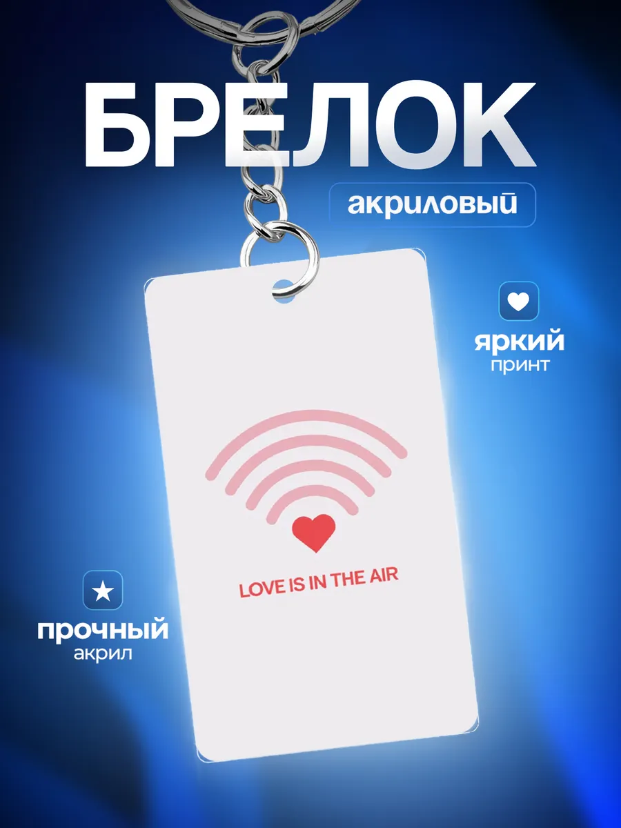 Изображение товара 2 из 3