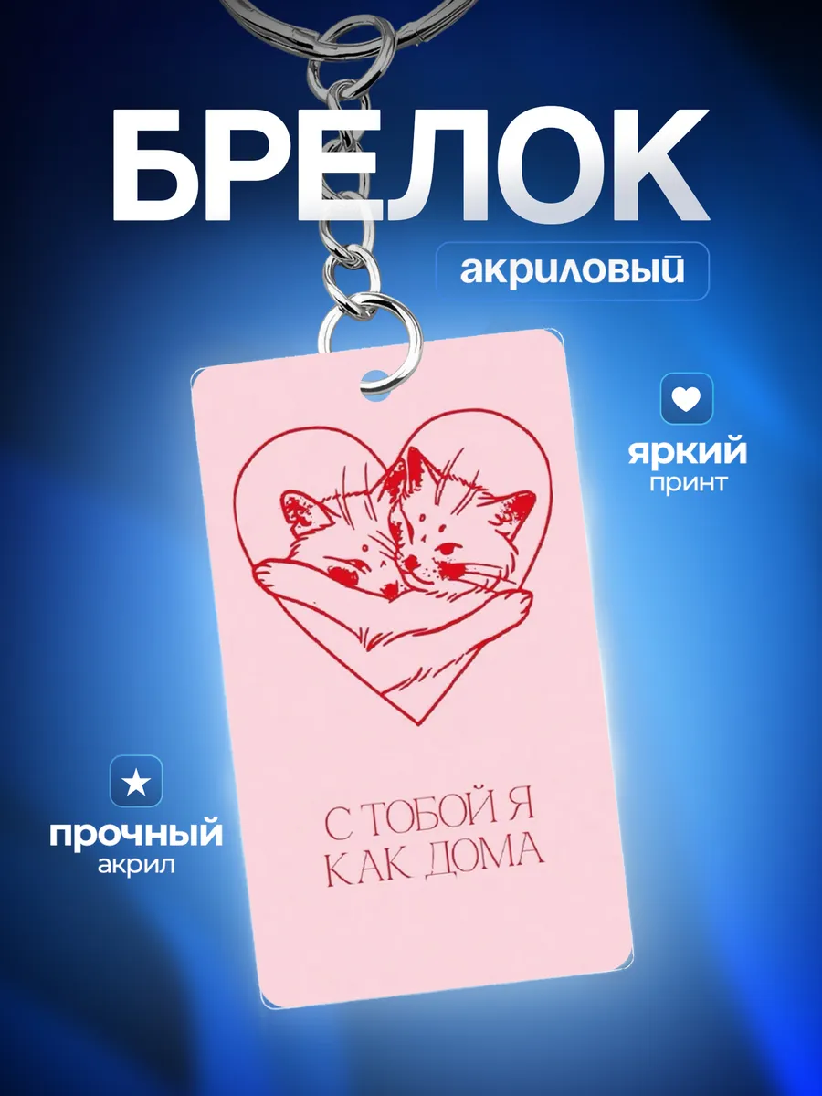 Изображение товара 2 из 3