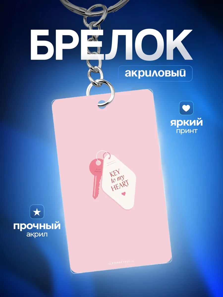 Изображение товара 2 из 3