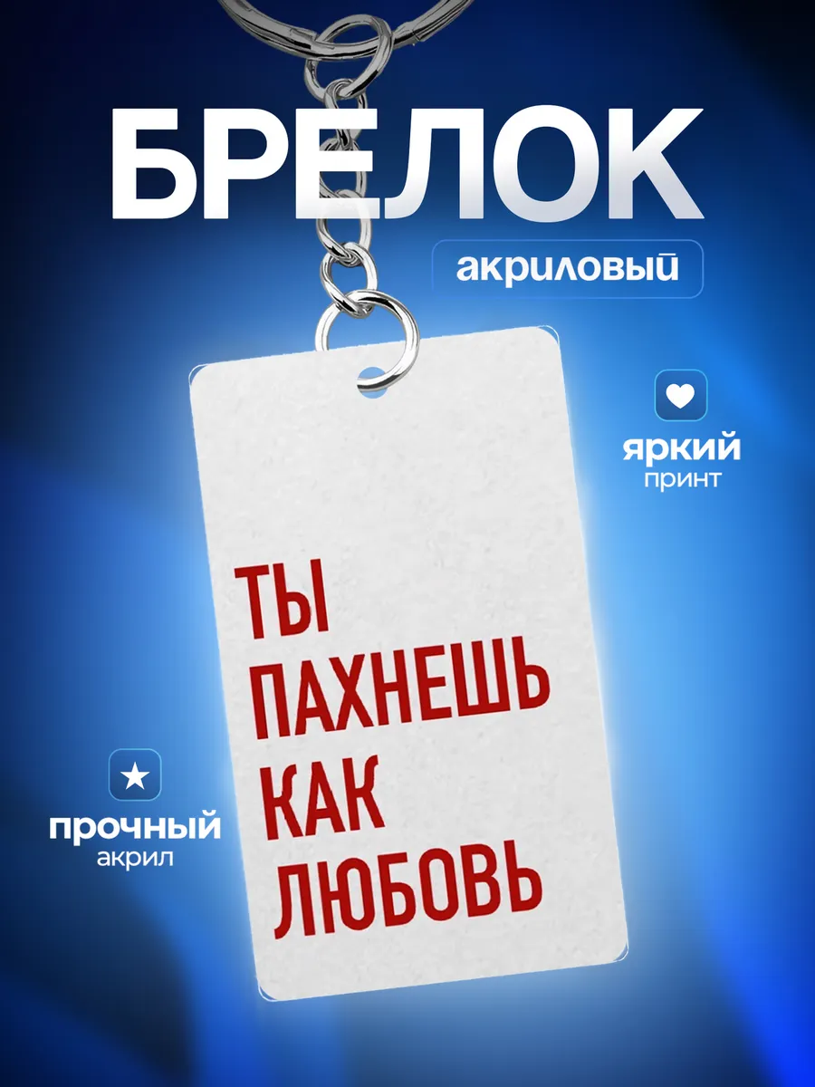 Изображение товара 2 из 3
