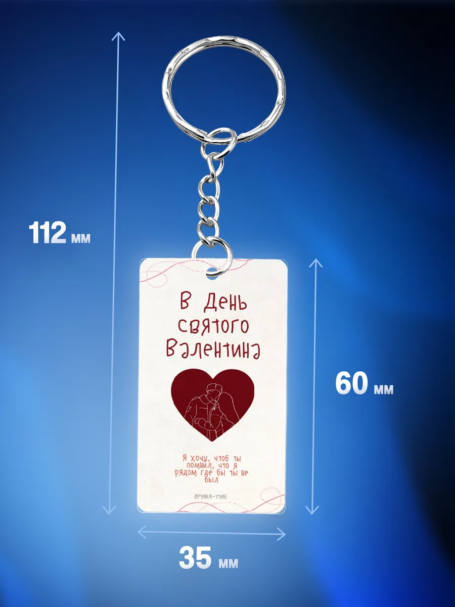 Изображение товара 2 из 3