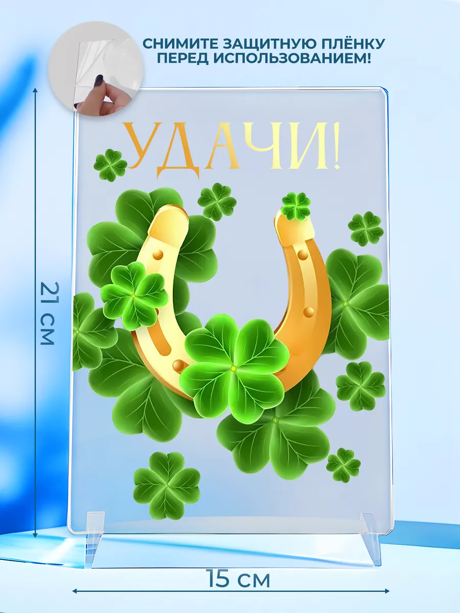 Изображение товара 2 из 4