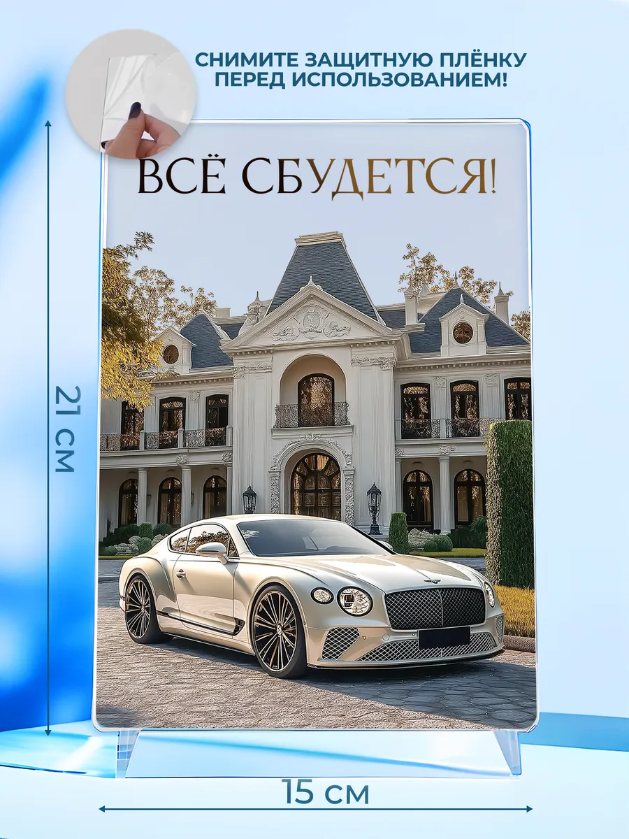 Изображение товара 2 из 4