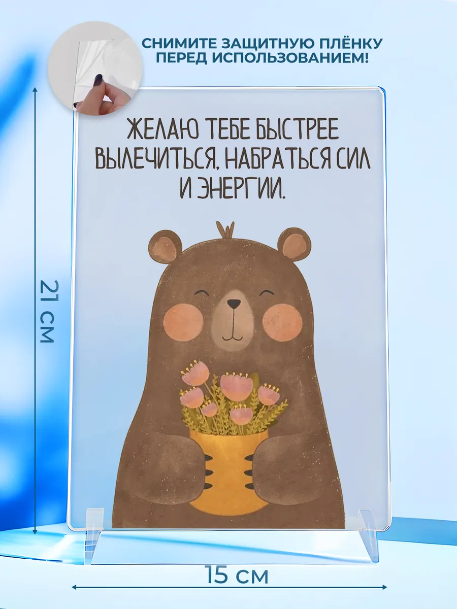 Изображение товара 2 из 4