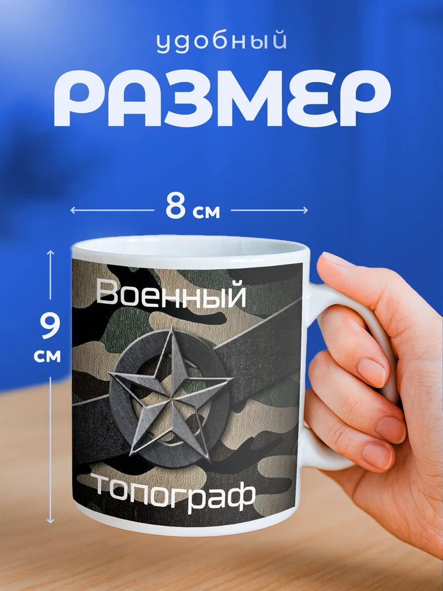 Изображение товара 2 из 6