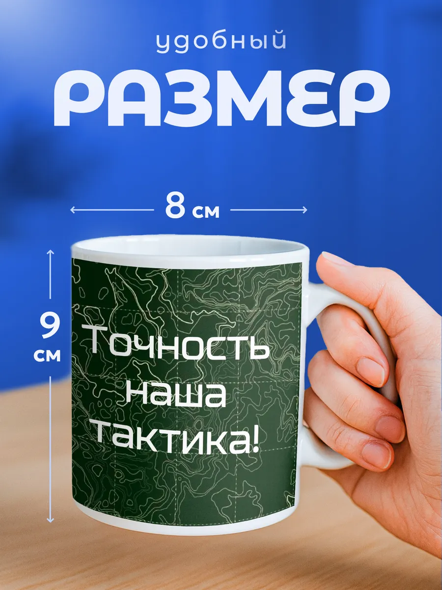 Изображение товара 2 из 6