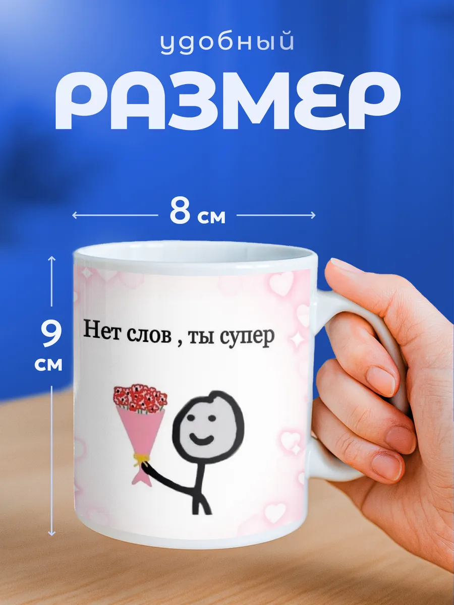 Изображение товара 2 из 6