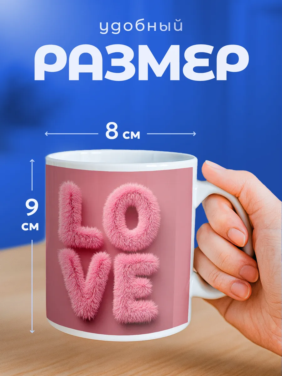 Изображение товара 2 из 6