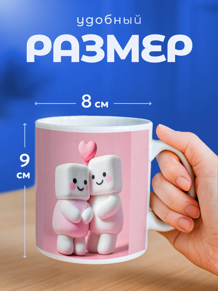 Изображение товара 2 из 6