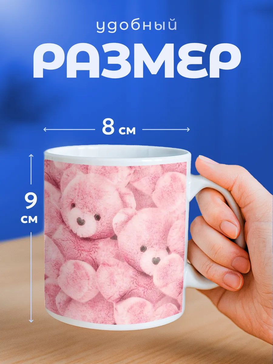 Изображение товара 2 из 6